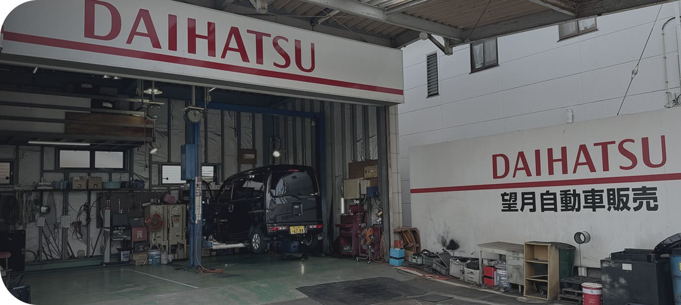 プライバシーポリシー