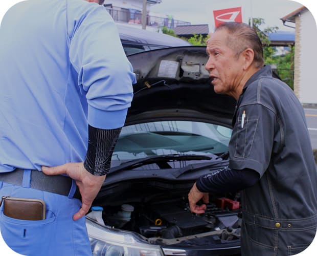 お客様に選ばれる3つの強み