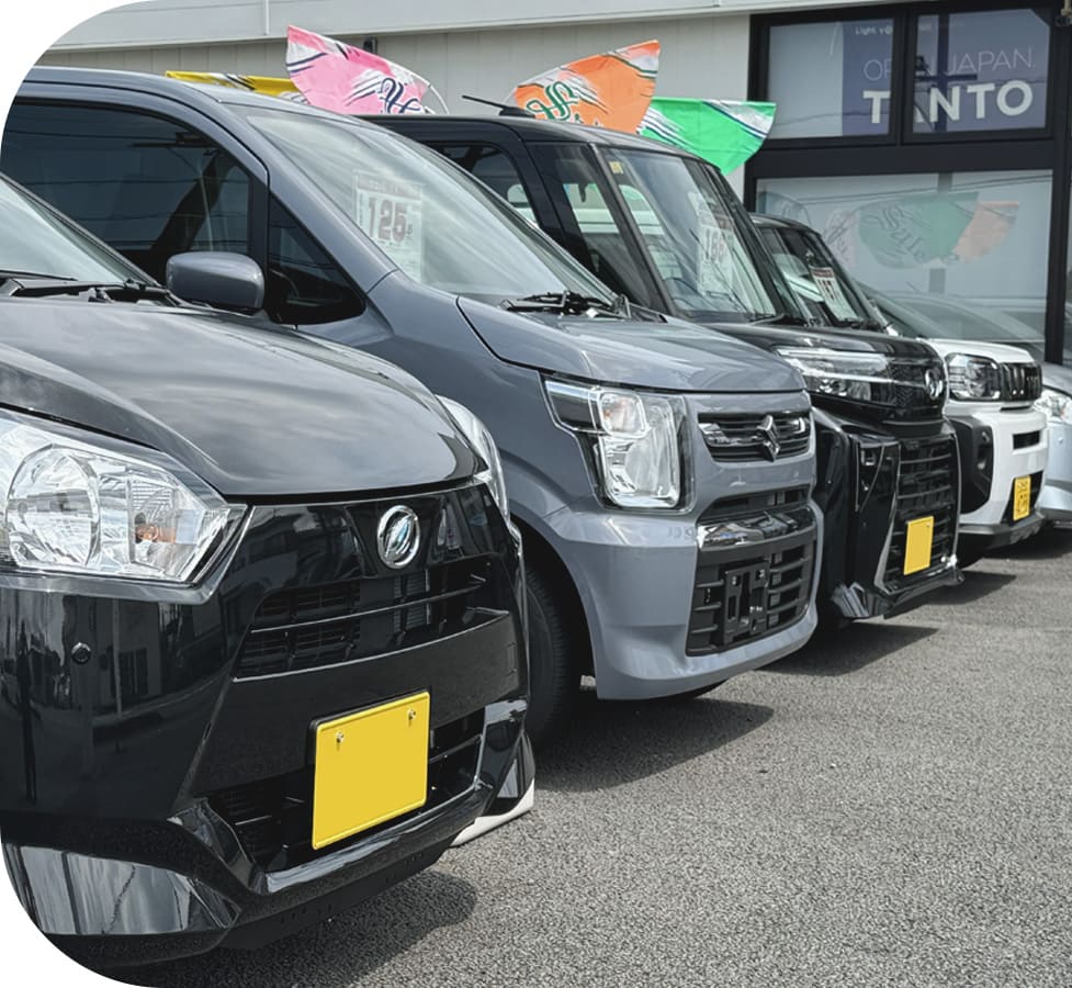 有限会社望月自動車販売