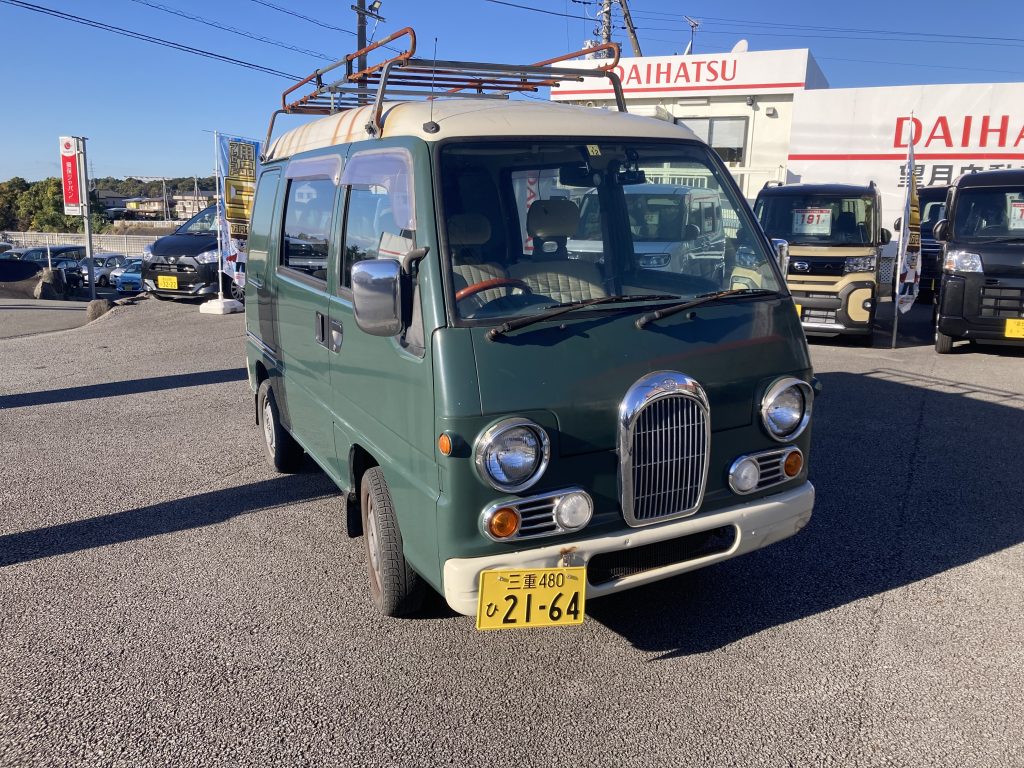 お客様より注文されJUオークションで落札